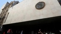 阿根廷规定13岁可炒股引争议：推广金融教育和储蓄