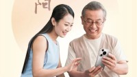 重阳节：华为发布长辈用机指南 快给你父母设置