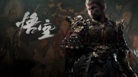 国人的自嗨？《黑神话》在海外已经”杀疯了“！