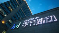 字节跳动马来西亚分公司裁员 消息称规模达700余人