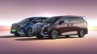 比亚迪腾势D9登陆新加坡：约160万元