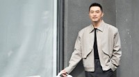 “沙溢瘦回白展堂”登微博热搜 网友：瘦了确实帅！