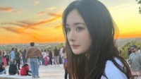 杨幂黑粉败诉未公开致歉 杨幂申请强制执行