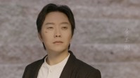 李玉刚自导自演《云上的云》终极预告 10.18开画