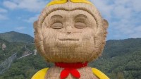 恭迎天命人！巨型稻草人悟空亮相象山茅洋青创农场