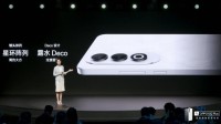 OPPO K12 Plus发布：骁龙7 Gen 3处理器、1799元起