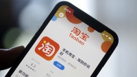 今年淘宝百亿补贴活跃用户破5亿！新开店铺超600万