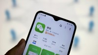 微信鸿蒙首批体验秒空 腾讯张军