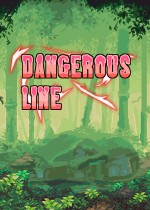 Dangerous line