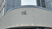 胖东来回应拒绝司马南直播 卖场拒绝一切直播活动