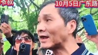 上海