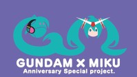 《高达》×初音未来联动官宣！双马尾高达来了？