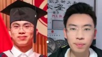 北大考古专业毕业生回应撞脸听泉鉴宝：感到意外