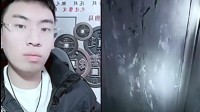 盗墓贼都有 网友热议