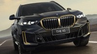 售83万元！宝马X5黑焰限量版上市：限量1000辆