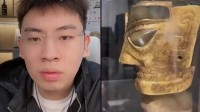听泉鉴宝停播五天涨粉超100万 粉丝总量超2500万 
