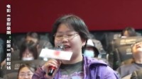 女观众称《变形金刚》是
