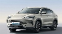 2024中国民营企业500强榜单：比亚迪排名仅次腾讯