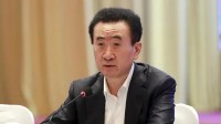王健林卖掉在美国传奇影业全部股权：8年前35亿入股