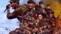 国庆档《志愿军》票房突破10亿：朱一龙、吴京参演