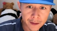 大冰谈为何不带货：很多粉丝是看我节目长大的小孩