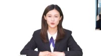大厂开始让AI成为面试官 越来越多求职者遭遇AI面试...