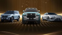 比亚迪30周年发福利：抽送60台新车、一半是仰望U8