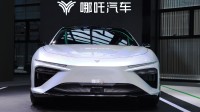 哪吒汽车被曝拖欠工资 公司员工奉劝大家谨慎购买