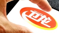 卫龙回应亲嘴烧在日本被召回：国家间标准不一