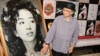 粉丝爆料称：梅艳芳母亲非传闻中吸血 只是被坑了