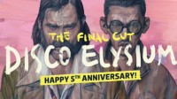 《极乐迪斯科》五周年庆 网友：杀鸡取卵还敢庆祝？