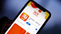 淘宝关闭全额仅退款评价入口!一年减少265万中差评
