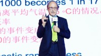 诺奖得主:ChatGPT比我IQ高很多 每天啥事都要问它