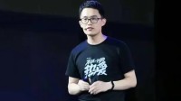 王腾入职小米8周年！网友：这8年一共爆了多少料啊