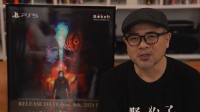 《野狗子》开发组入驻微博！外山圭一郎问候国内玩家