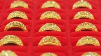 国内黄金饰品价格持续上涨 多家金店报价793元/克