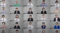 26位日本声优组成联盟 联合抗议AI生成配音滥用