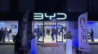 比亚迪拟推2024年员工持股计划：总人数不超150人