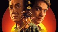 新版《龙威小子》发布海报 明年5月30日北美上映