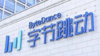 字节跳动实习生投毒自家大模型？厂友辟谣四点真相