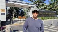 61岁甄子丹重回母校打卡：北京什刹海体校