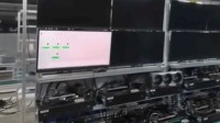 索泰在印尼试产RTX 5090？消息人士:它是RTX 4070Ti