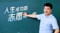 张雪峰发文称遭恶意抢注商标：还让我花100万买下来