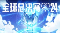 《LOL》S14半决赛赛程公开 中韩队伍内战争决赛席位