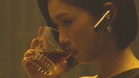 《如龙》真人剧泽村由美预告公开 演员略显青涩