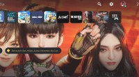 PS5港服上线自定义壁纸功能：快来选你的大雷美女