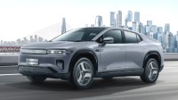长安启源E07屏幕前脸高级玩法：车标变成小米、蔚来