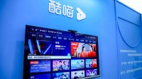 网友称优酷1元会员取消续费被扣34元 客服回应