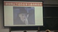 加向佐微信收费100元？向佐：请停止打卡签到