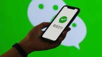 网友吐槽鸿蒙版微信收不了红包 客服：功能正在完善中